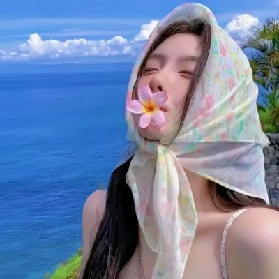 黑暗的反射